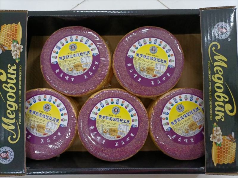 俄罗斯风味提拉米苏蛋糕每件5个多种口味品味正宗招代理