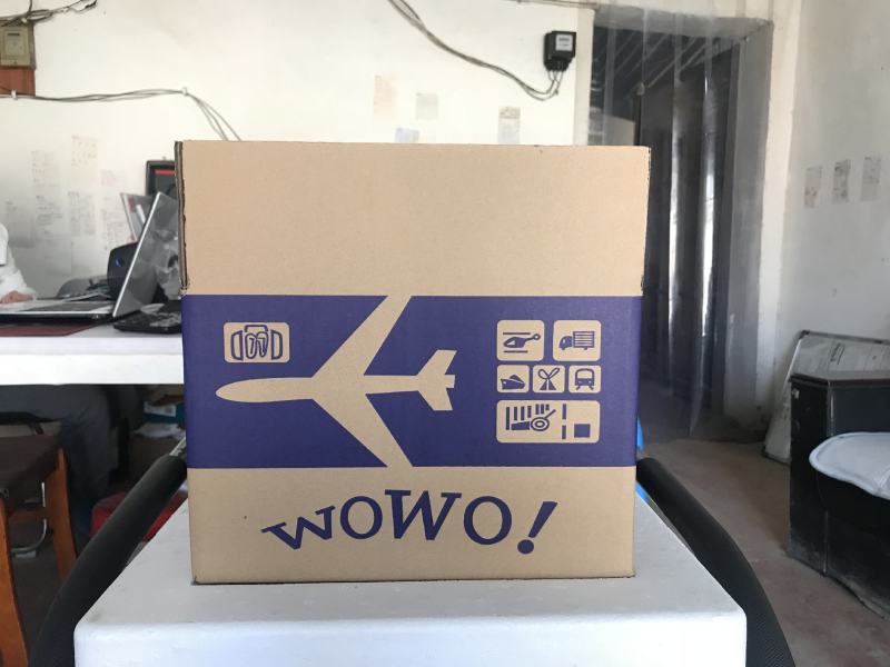 邮政快递打包三层五层特硬印刷空白包装纸箱
