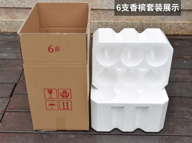 邮政快递打包三层五层特硬印刷空白包装纸箱