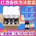 红酒泡沫包装箱单双6支香槟气泡红酒包装盒快递打包泡沫纸箱