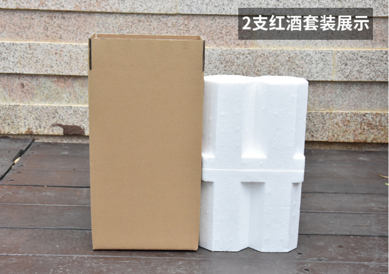 红酒泡沫包装箱单双6支香槟气泡红酒包装盒快递打包泡沫纸箱