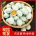 绿壳鸡蛋40个/箱鸡场直销现摘现发包邮。