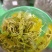 特价恩施富硒茶龙须藤茶碎茶口感好性价比高包邮