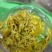 特价恩施富硒茶龙须藤茶碎茶口感好性价比高包邮
