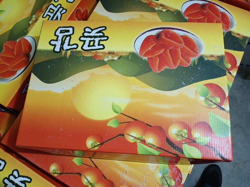 广西桂林柿饼霜降柿饼圆柿饼原色白框批发供应可视频看货产地直发