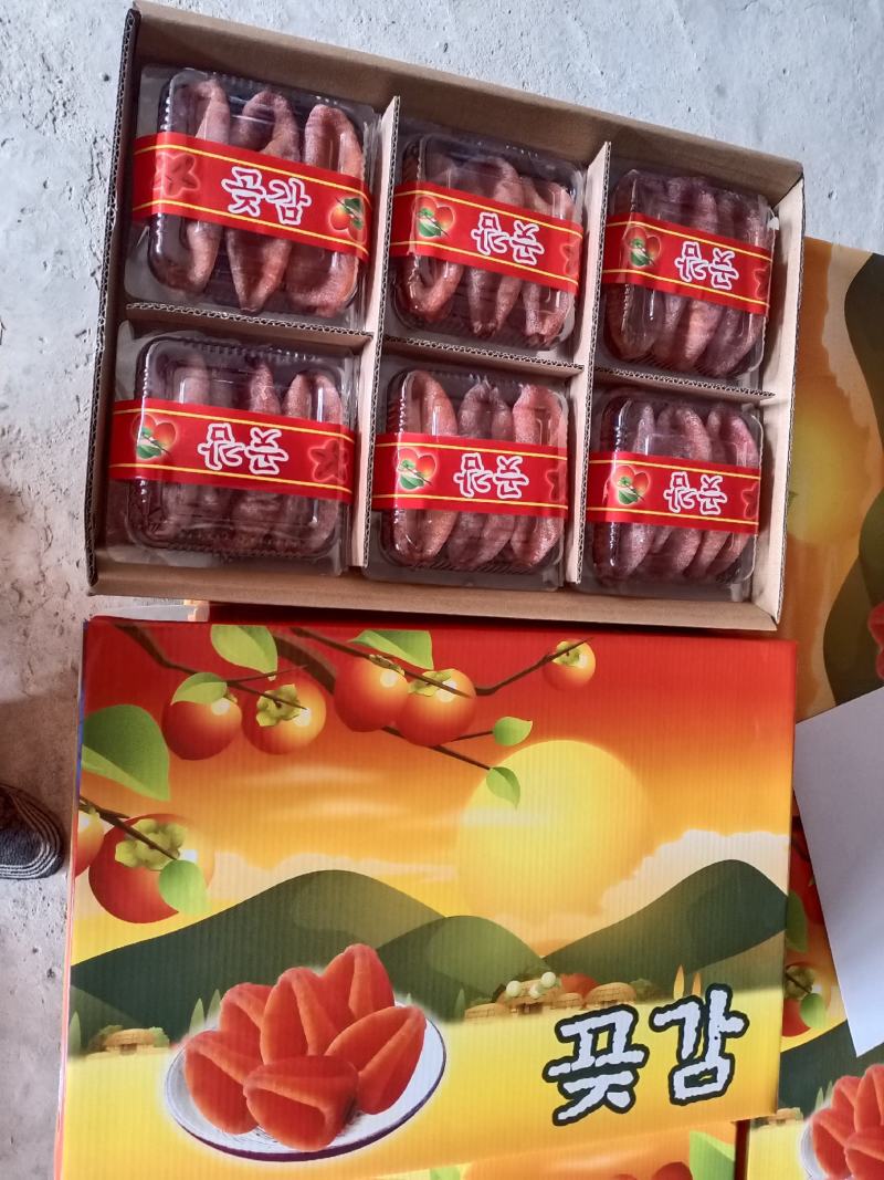 广西桂林柿饼霜降柿饼圆柿饼原色白框批发供应可视频看货产地直发
