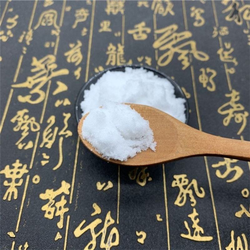 硼砂医用正品实拍图矿石类中药材质量保证