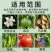 奇局乙霉威苯菌灵杀菌剂葡萄番茄黄瓜草莓灰霉病菌核病专用