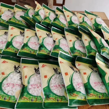 安徽省池州市纯葛根粉