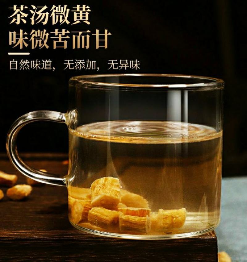 中药材怀牛膝川牛膝道地中药材品质保证包邮