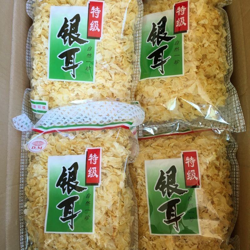 银耳花福建古田银耳免撕新货银耳花叶本色无硫薰无杂质