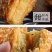 【甜点】绿豆酥传统板栗酥蛋糕传统糕点