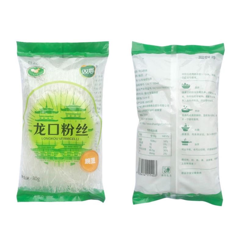 龙口风味粉丝龙口粉丝花甲粉丝批发