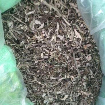 老艾叶泡脚佳品，薄利多销，当天发货，量大即可包邮。