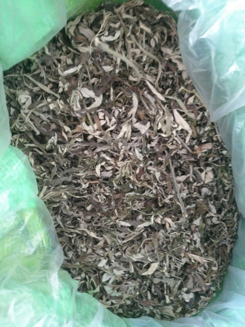 老艾叶泡脚佳品，薄利多销，当天发货，量大即可包邮。