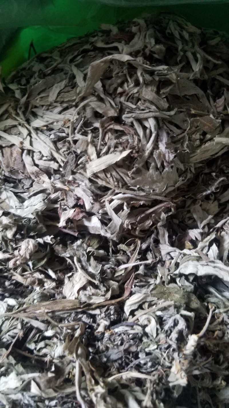 老艾叶泡脚佳品，薄利多销，当天发货，量大即可包邮。