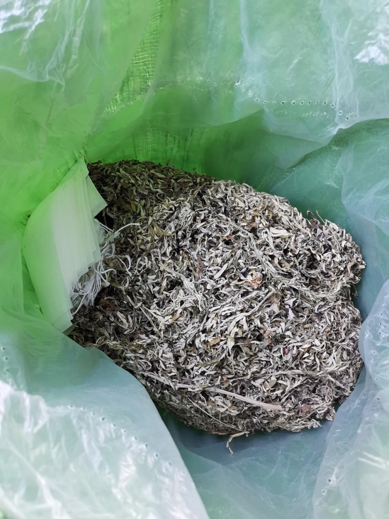 老艾叶泡脚佳品，薄利多销，当天发货，量大即可包邮。