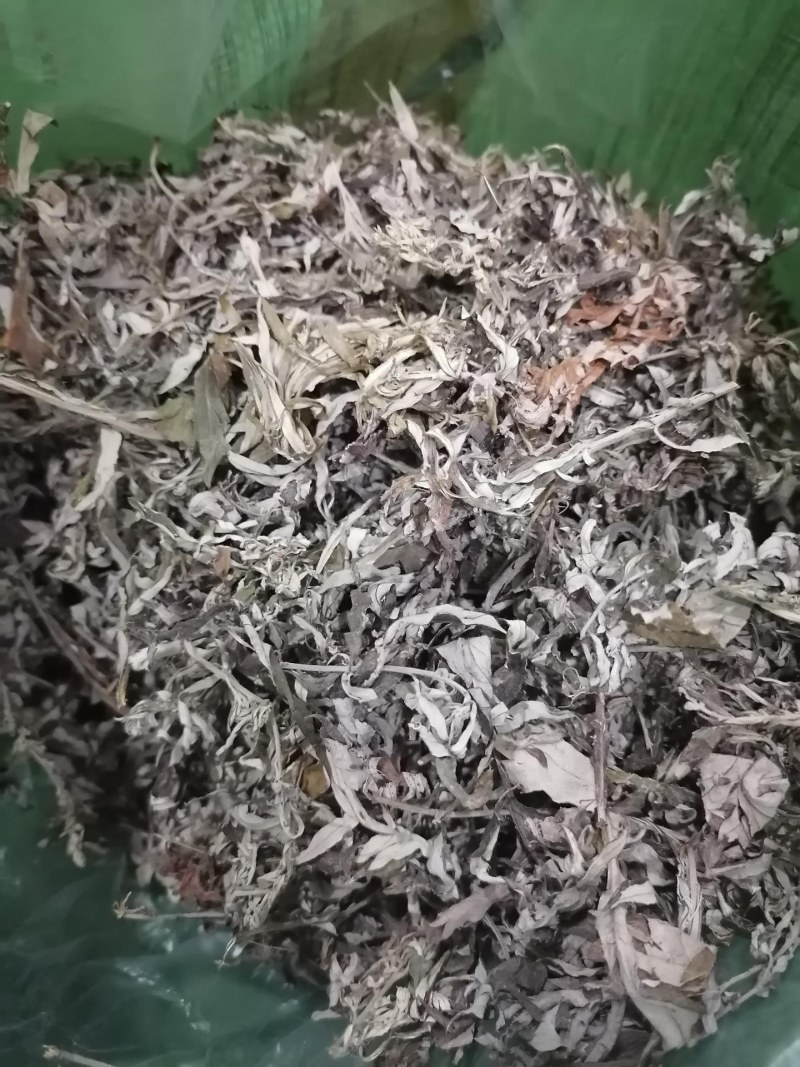 老艾叶泡脚佳品，薄利多销，当天发货，量大即可包邮。