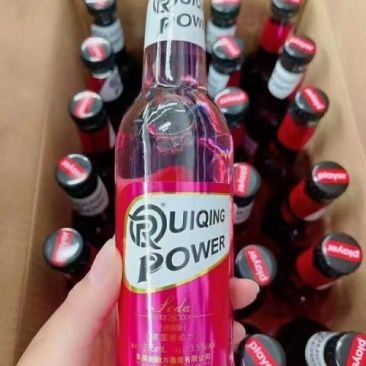 苏打酒鸡尾酒