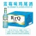 苏打酒鸡尾酒
