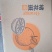 褚花斑大量有货口感纯甜支持一件代发物美价廉