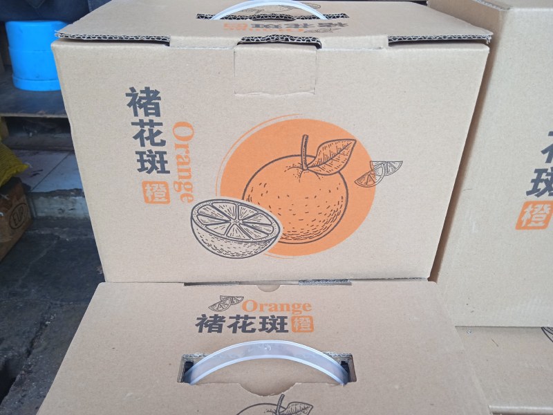 褚花斑大量有货口感纯甜支持一件代发物美价廉