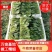 优质小圆叶菠菜，万亩基地直供，质优价廉，做工精细，