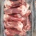 多肉棒骨，多肉骨头，带肉后棒骨，带肉猪后棒20斤纯国产