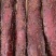 风干大块肉里脊麻辣条五香条价格美丽