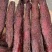 风干大块肉里脊麻辣条五香条价格美丽