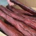 风干大块肉里脊麻辣条五香条价格美丽