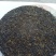 普洱茶饼