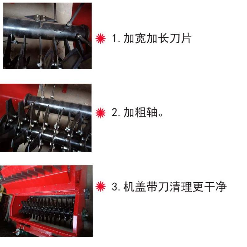 杀秧机红薯杀秧机白薯杀秧机秧苗粉碎机打秧机粉碎机