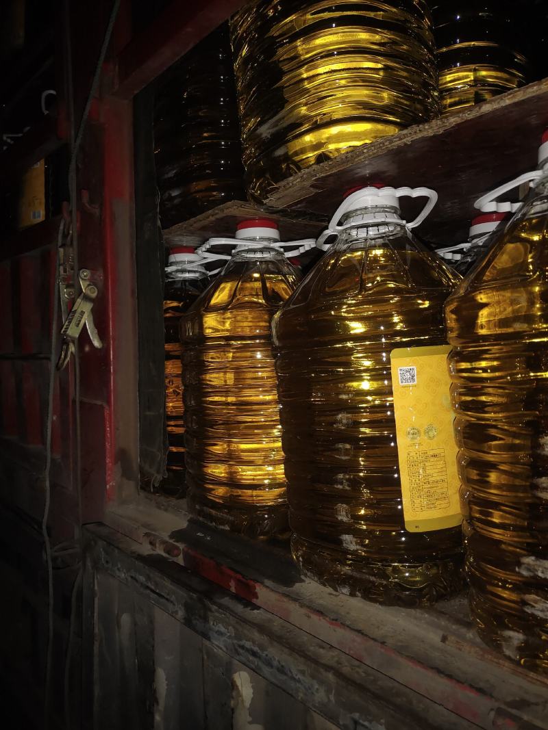 中粮一级20L大豆油四海香谷坊