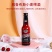 动力苏打酒