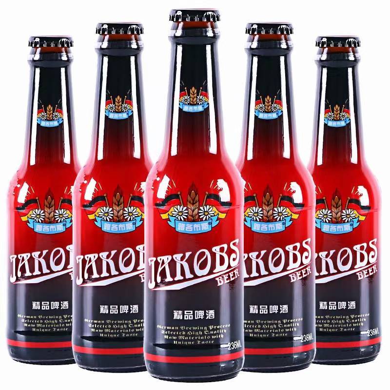 动力苏打酒
