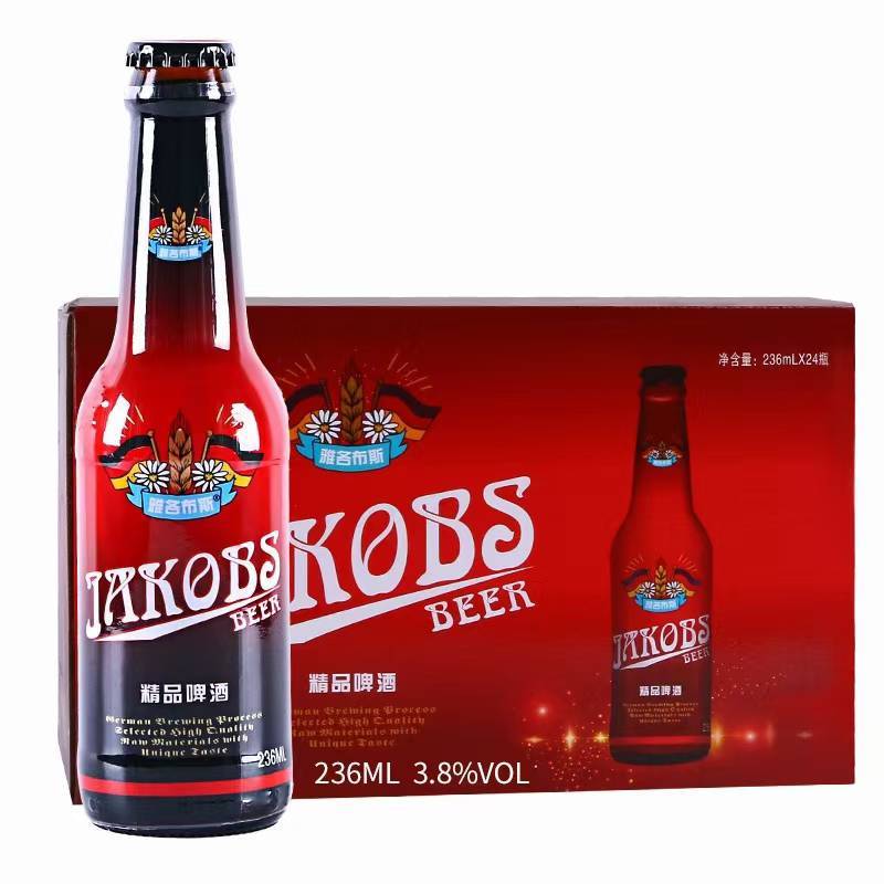 动力苏打酒