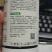 45%咪鲜胺碳蛆病，稻瘟病瘟水果保鲜杀菌