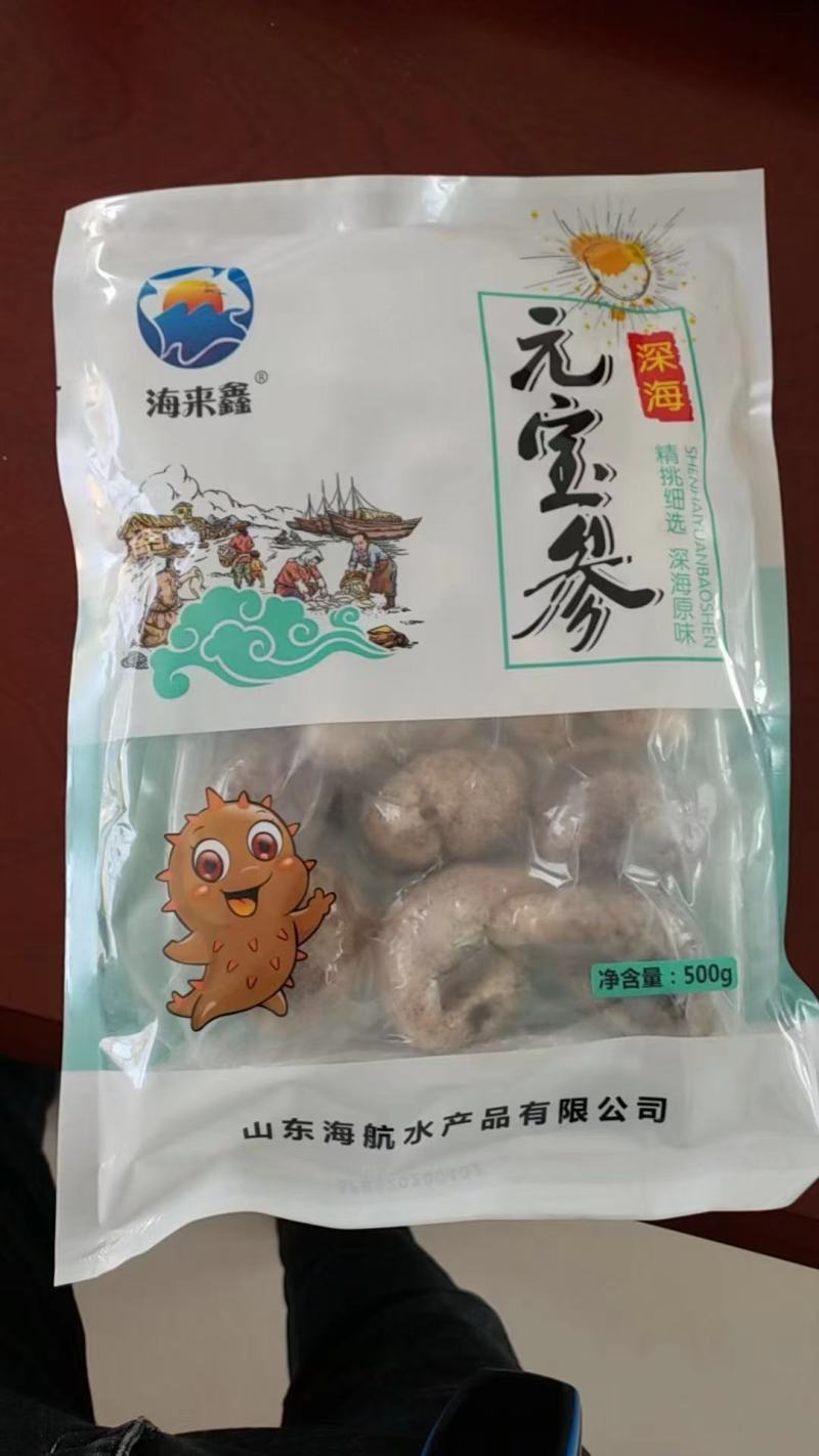 球参，即食海参，餐饮酒店专用，胶原蛋白很高，营养价值高