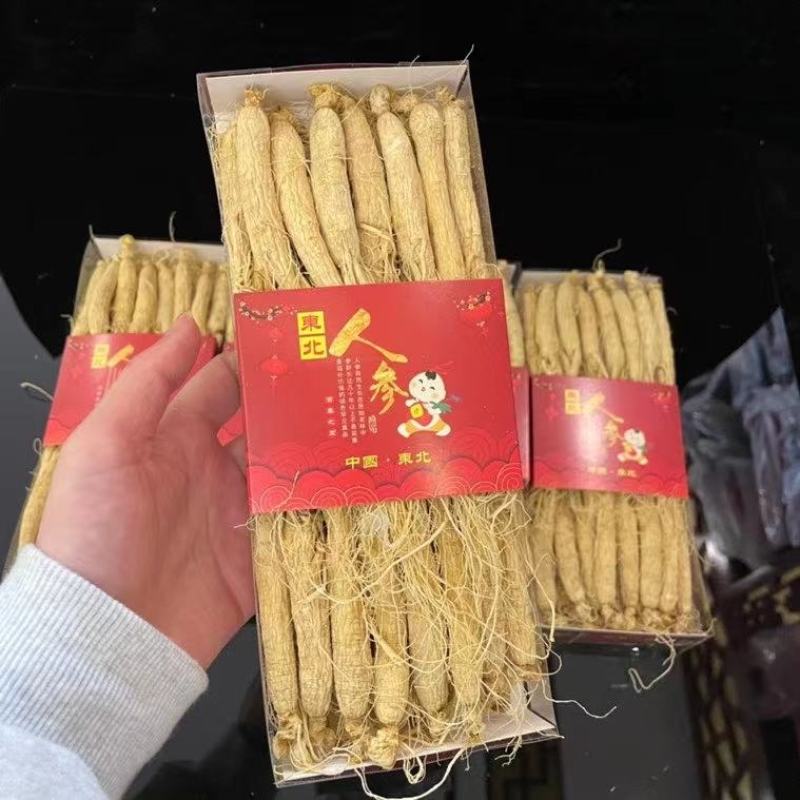 【热卖中】长白山干白参，生晒参，质量杠杠滴