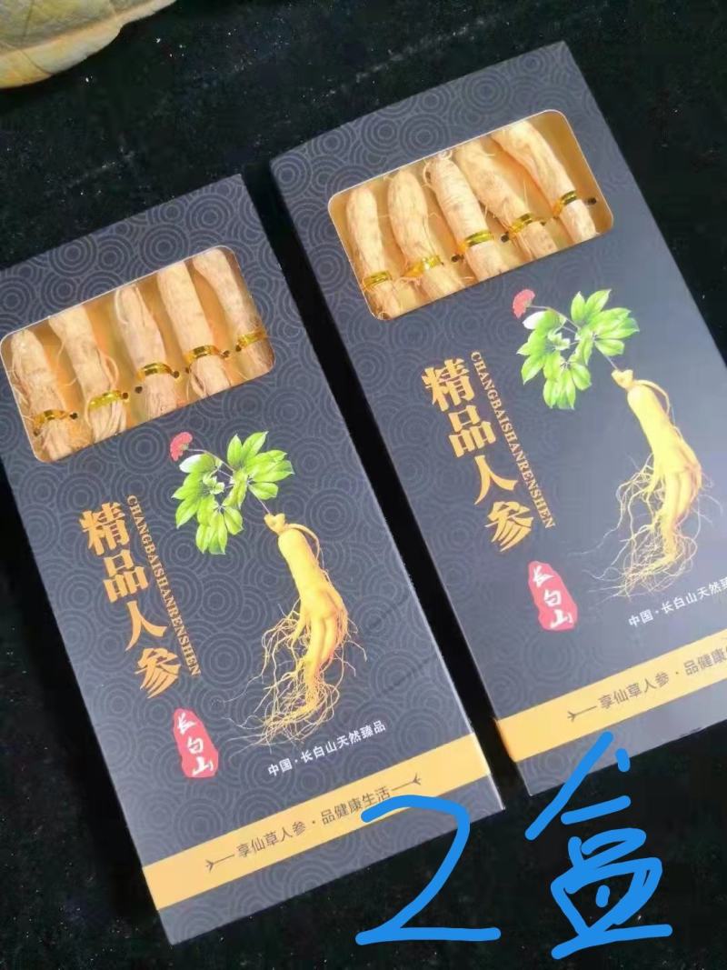 【热卖中】长白山干白参，生晒参，质量杠杠滴