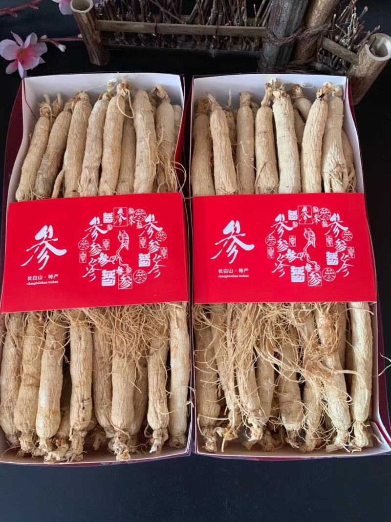 【热卖中】长白山干白参，生晒参，质量杠杠滴