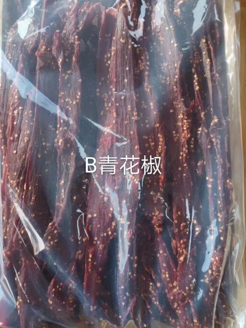 风干肉，里脊肉，后腿肉风干，都有货，展会地摊火爆热卖