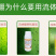 奥丰流体硼保花保果提高坐果率促进花芽分化防落花落果