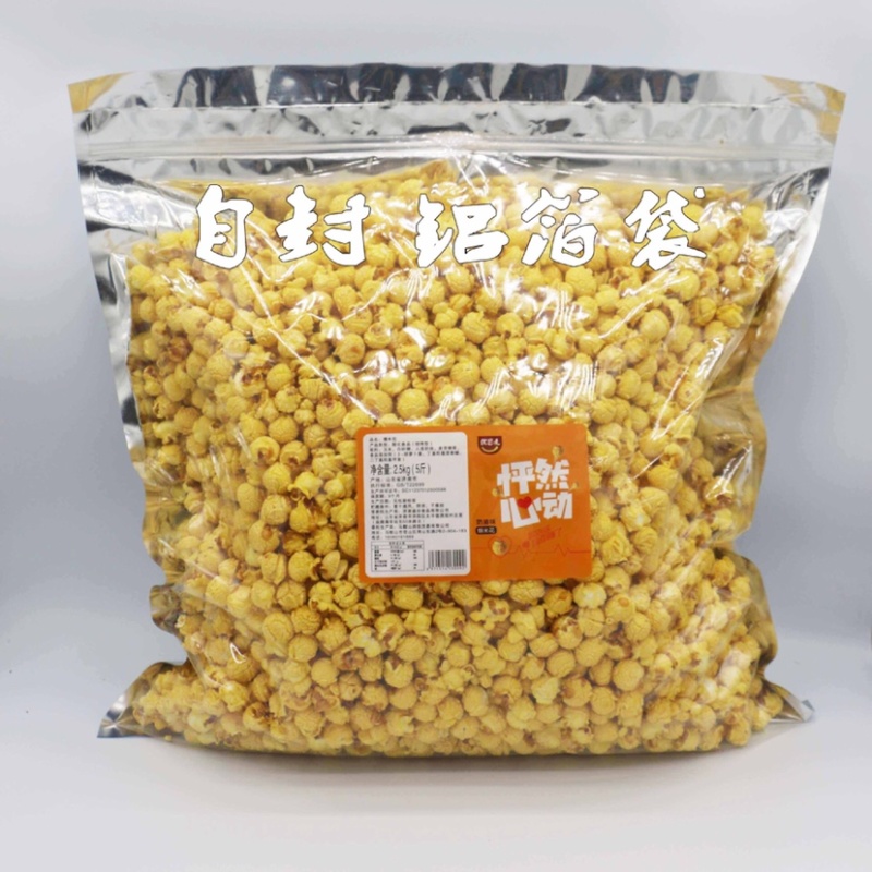 爆米花袋装250g批发