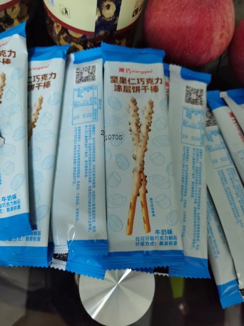 巧克力涂层饼干
