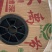 大禹节水内镶式贴片滴灌带双孔滴灌带量大从优