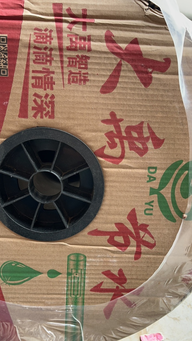 大禹节水内镶式贴片滴灌带双孔滴灌带量大从优