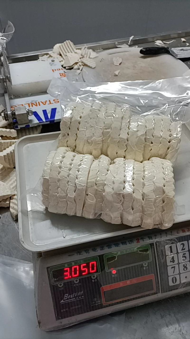 荔浦芋正宗荔浦芋头去皮切块芋头新鲜去皮发货500g一袋
