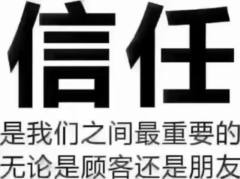甘肃陇南党参